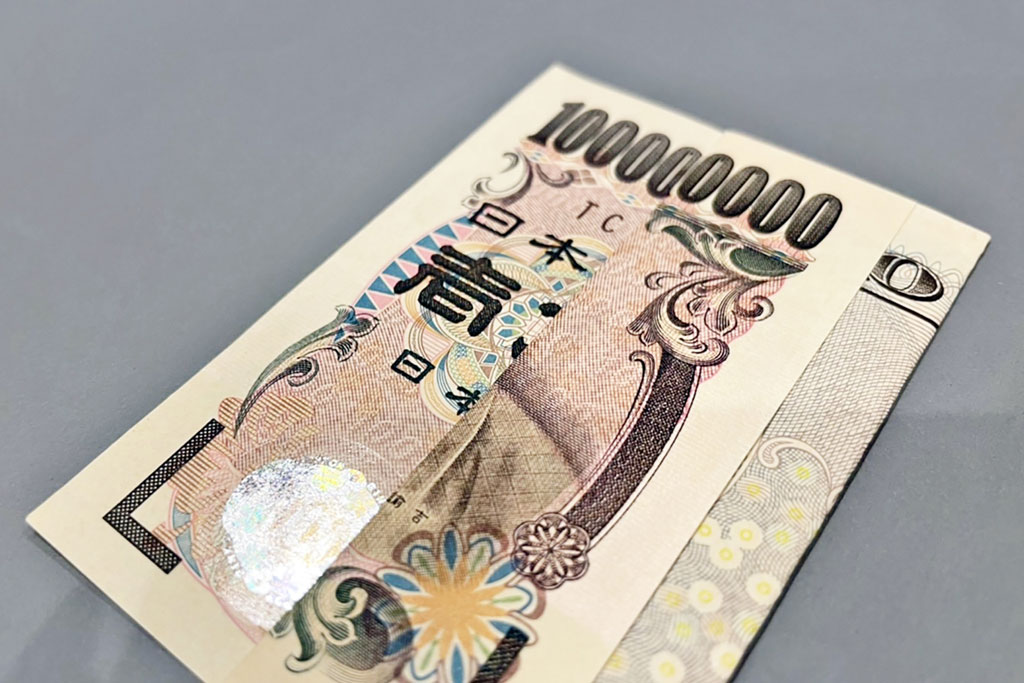 種銭には1万円紙幣を折って1億円にするのも人気