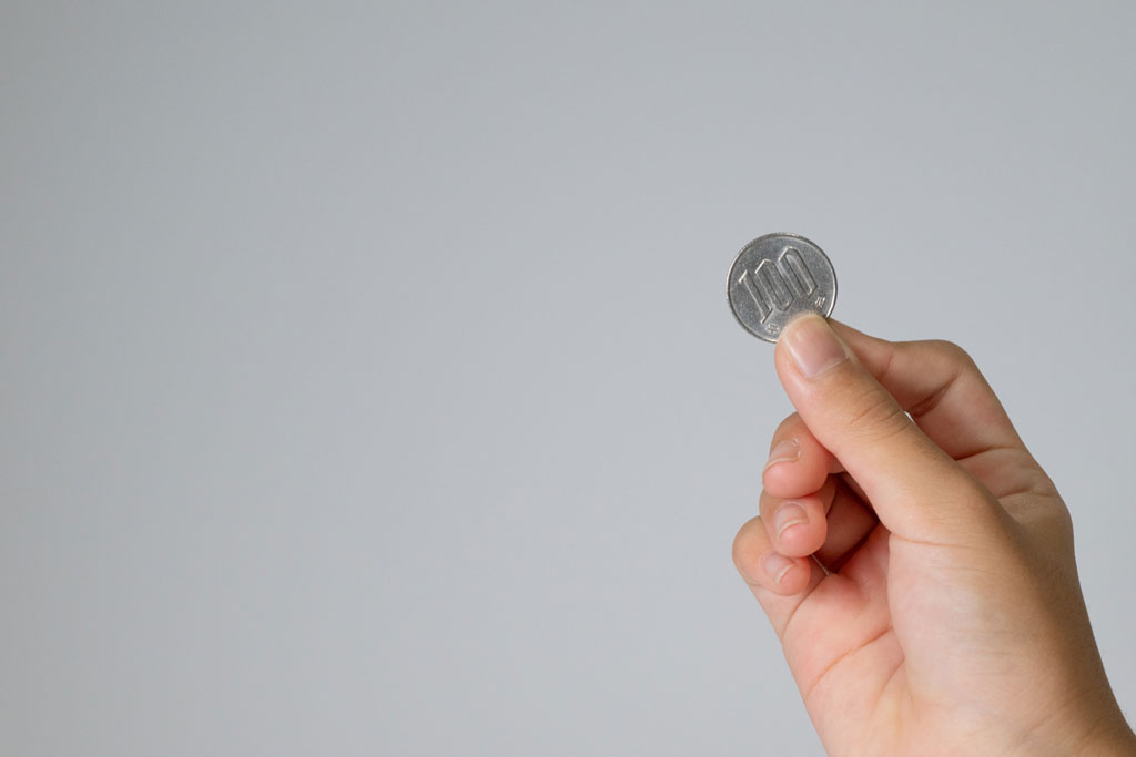 お金を招く「種銭」とは?