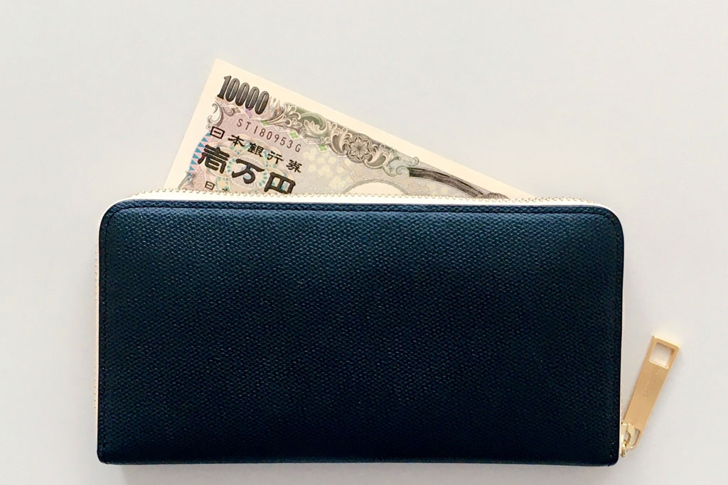 もっと効果的な「種銭」を作るポイントは?