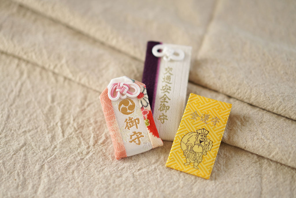 厄除けのお守りの持ち方は?