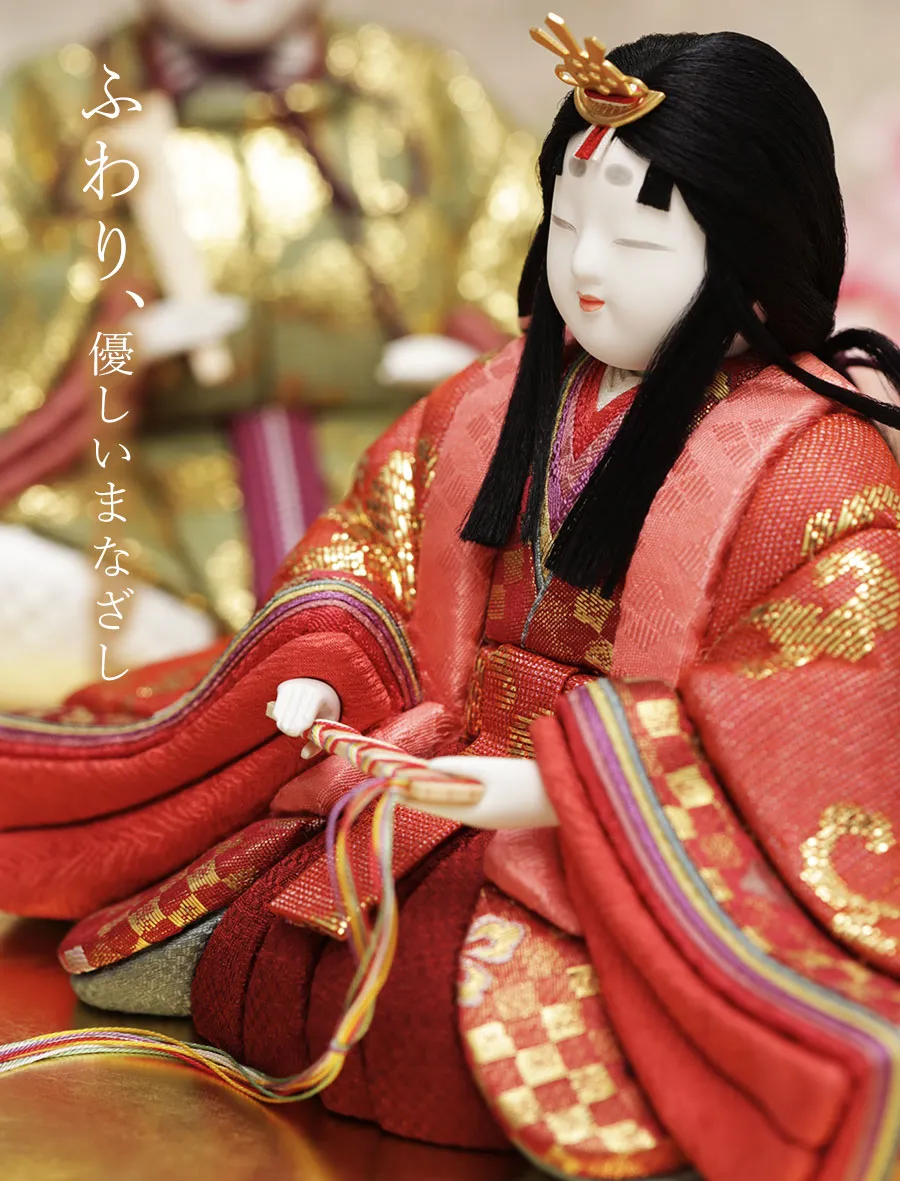 ふわり、優しいまなざし