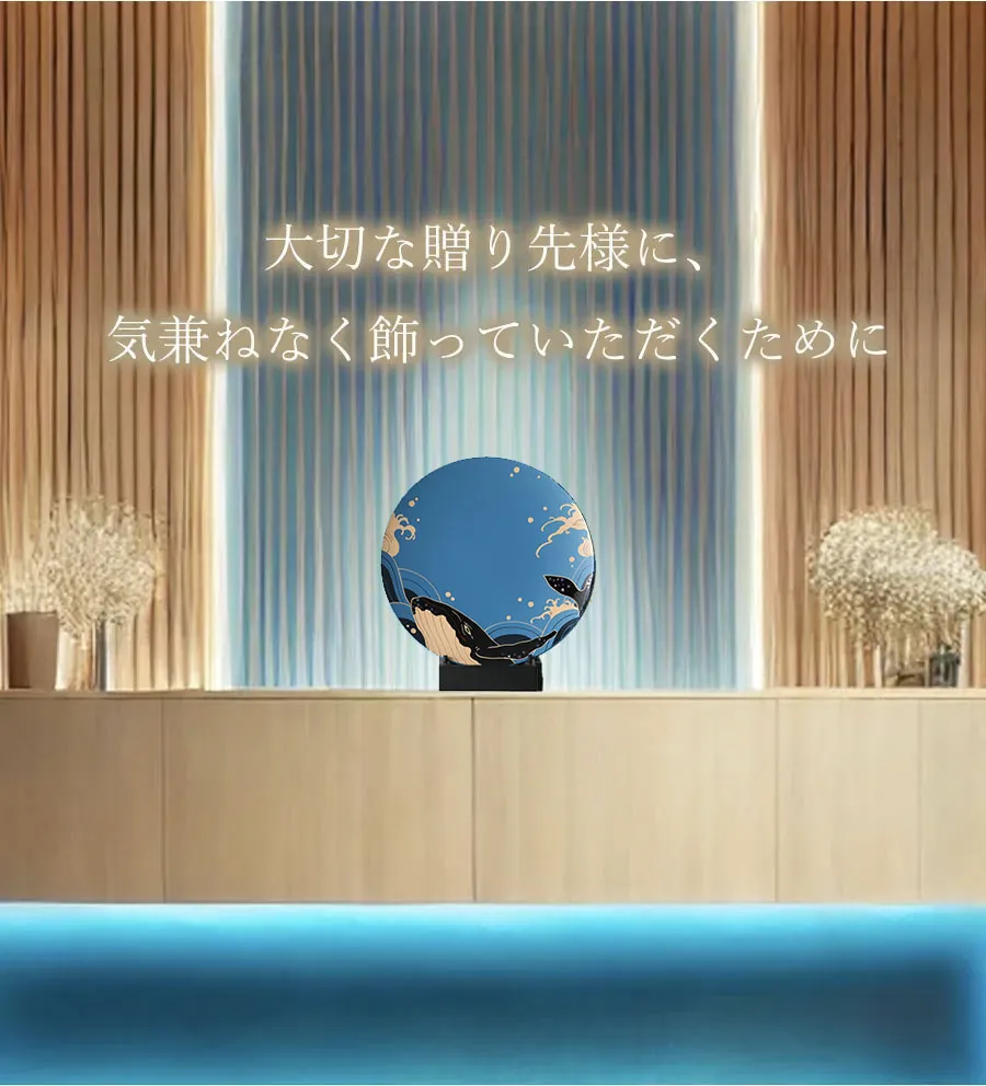 大切な送り先様に気兼ねなく飾っていただくために