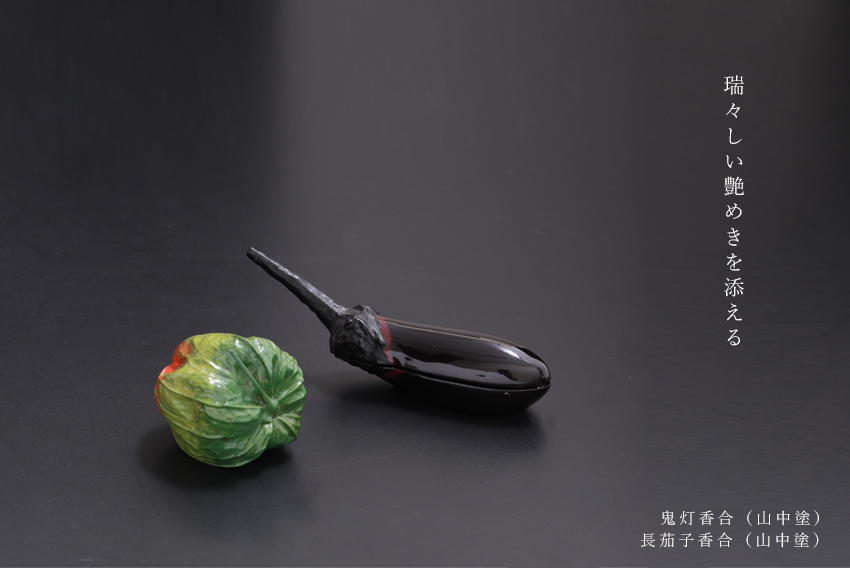 香炉 - 京仏具 作 島 オンラインショップ