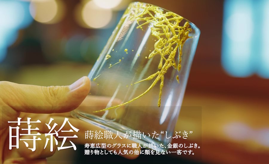 備前焼の夢幻庵オンラインショップ