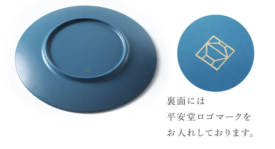 裏面には平安堂ロゴマークをお入れしております。