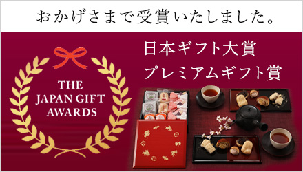 ランチョンマット 刷毛目】 | 漆器 山田平安堂 WEB本店