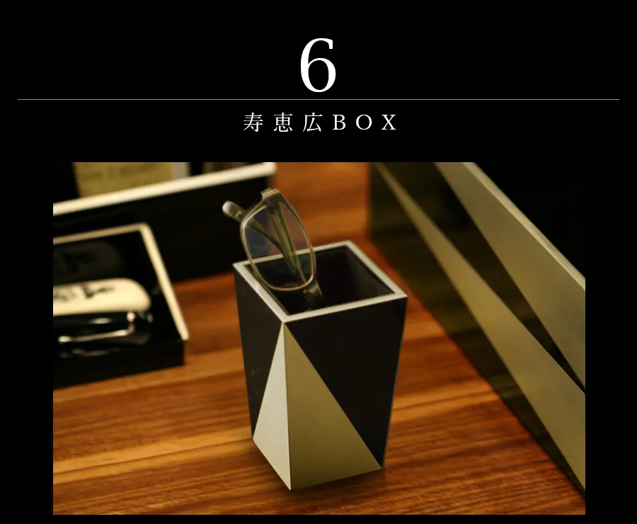 寿恵広BOX　縁錫蒔絵