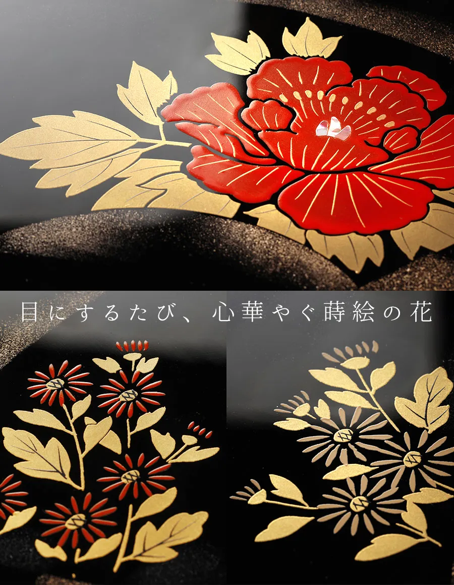 目にするたび、心華やぐ蒔絵の花