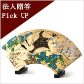 扇面額　琳派写し