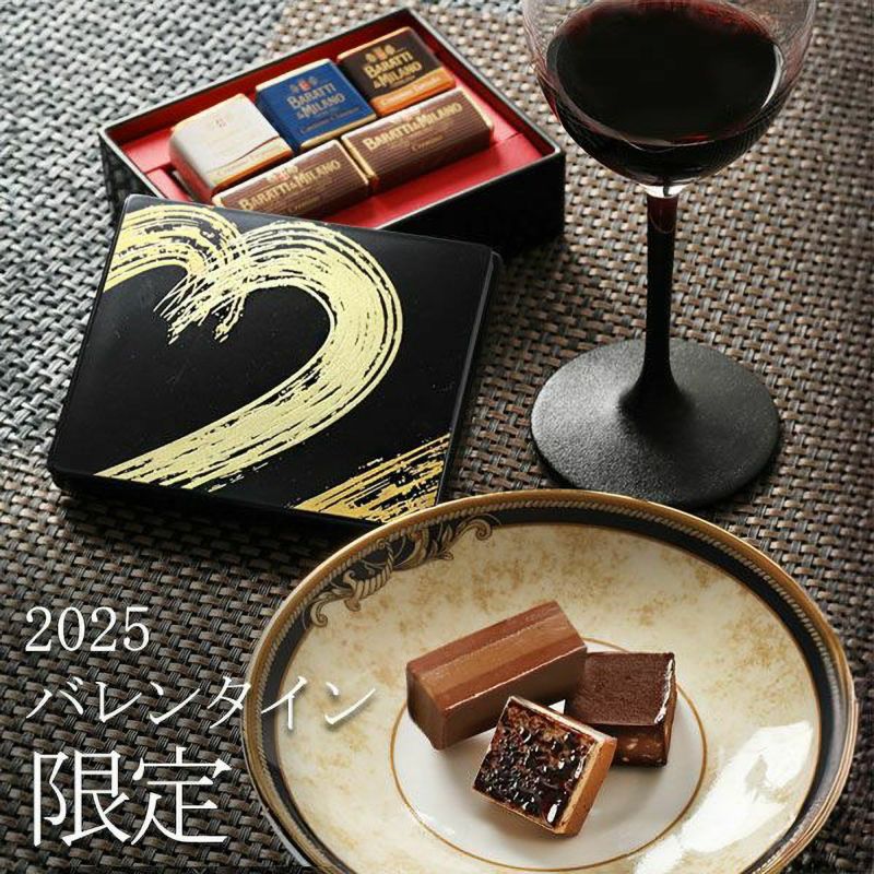 【専用出品】宮内庁限定　コインチョコレート15枚入り×30箱　手土産用袋付 宮内庁売店限定 コインチョコレート15枚入り×2箱 手土産用袋付