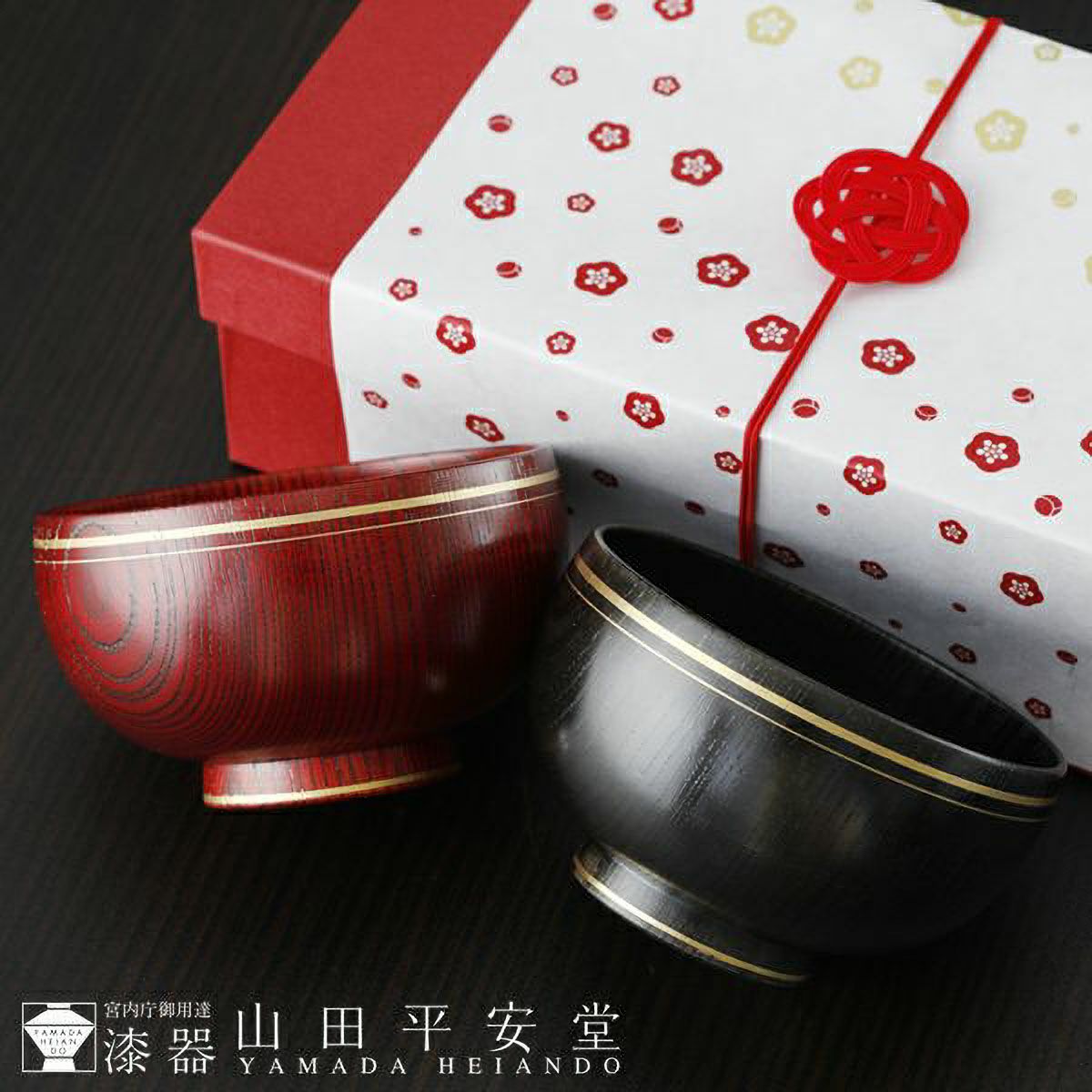 漆器 山田平安堂 WEB本店のレビュー一覧