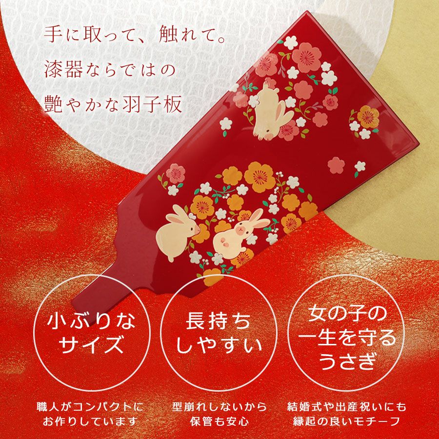 【二十四節気】立冬(りっとう)とは?意味やこの季節に旬を迎える食べ物などをご紹介