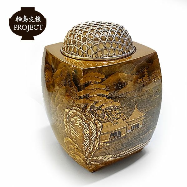 【はやみ】輪島塗 飾香炉 秀峰作 「春秋」 企画：輪島展】香炉 山水蒔絵（輪島塗） | 漆器 山田平安堂 WEB本店