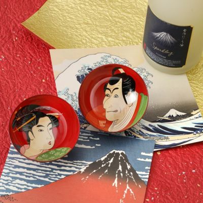 宮内庁御用達 漆器 山田平安堂】座興盃 橙 | 漆器 山田平安堂