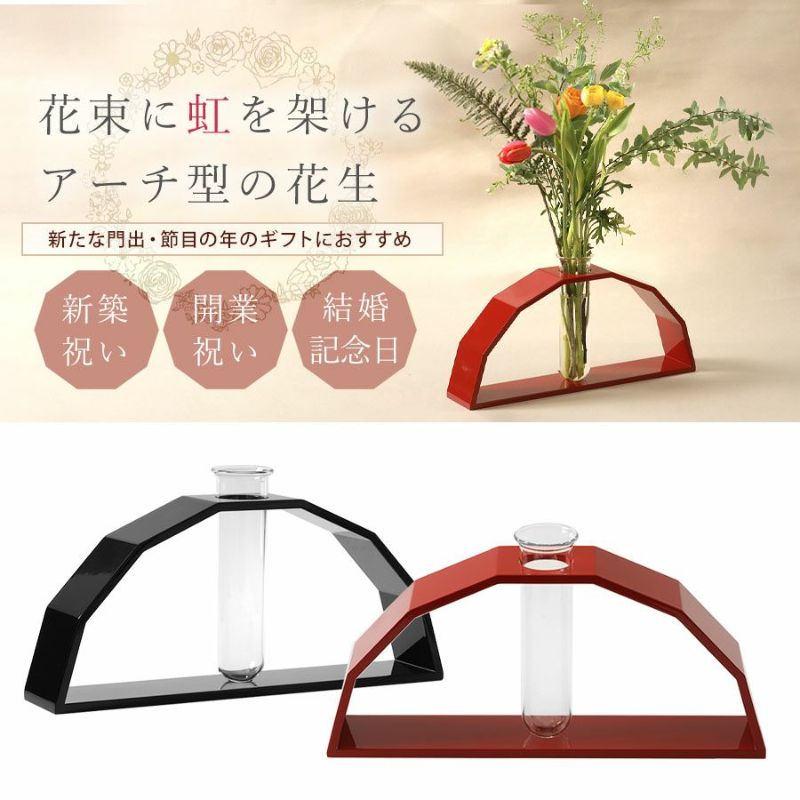 山田平安堂　漆器　花生 山田平安堂 漆器 花生 漆器 山田平安堂 Heiando Official | 螺鈿の花