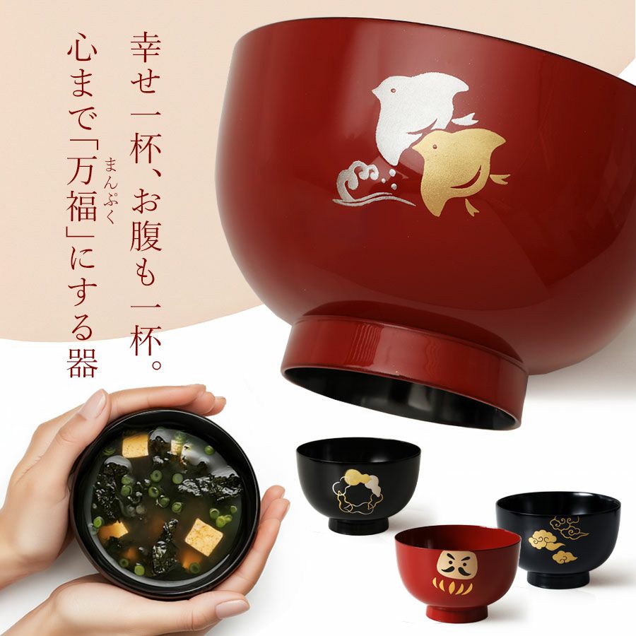 風水で食器はどう選ぶ？運気が上がるキッチンの整え方とおすすめの食器