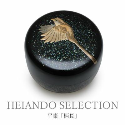 平安堂セレクション（HEIANDO SELECTION）│当主が目利きした