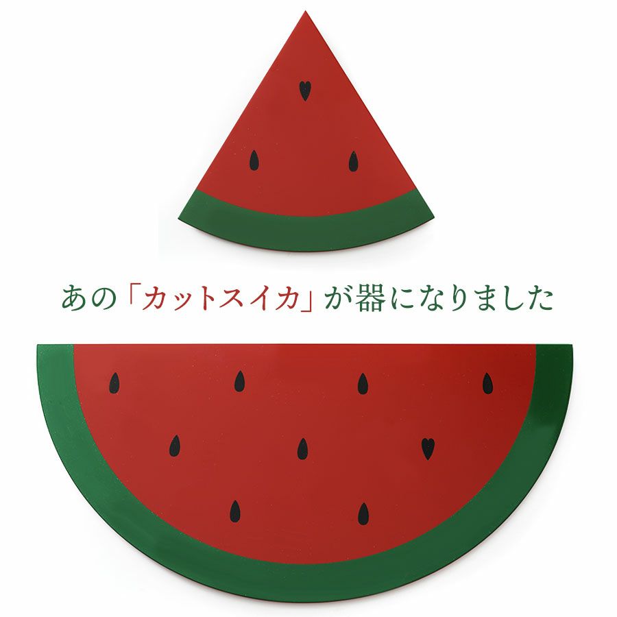 000000002140-03-l.jpg?t=